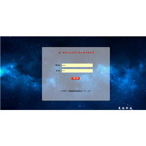 工程训练在线选课系统